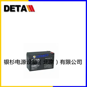 ���OKAYA����OB65-12 12V6***H���󴬲� ����ʹ��