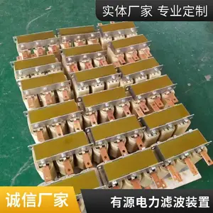 �ߵ�ѹ��̬�޹����� ��ֹʽ�޹������� SVG/APF