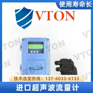 ���ڹܶ�ʽ������������ �ȶ����� ��������VTONƷ��