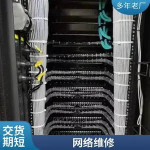 ���繤�� С��¥���� ����豸 ����ҹ�� �Ž�һ��ͨ �ۺϲ���
