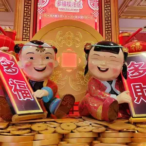 恭喜发财送财童子 金童玉女 运财童子 玻璃钢雕塑摆件