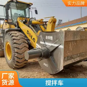 自上料搅拌斗装载机运输一体混凝土1方铲车改装搅拌铲斗