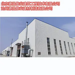 ����������ɰ�� 20����80������װ ��ɫҺ���ɫ����