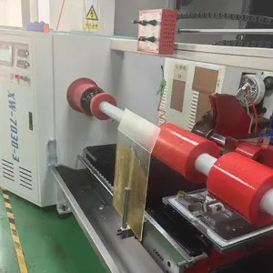 东莞市织田电子有限公司