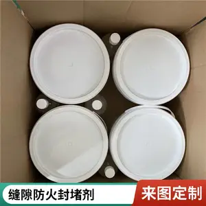 �߷��ӷ���¶�ܷ�� ¡̩�β� �нӶ���ʩ����� ��Դ����Ʒ�ʱ���