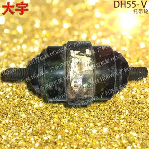 供应DAEWOO大宇55钩机DH55-V撑链轮托带轮托链轮配件