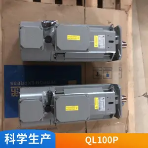 Oemer LTSϵ�н�������ͬ����ת�����ű�Ƶ������ڳ��洫��ϵͳ