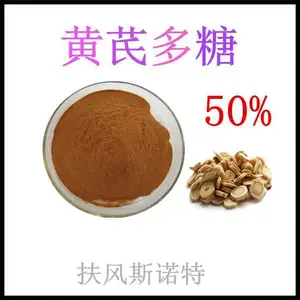 ���׻���60% ����ԴʳƷԭ�� ������������Ʒ����