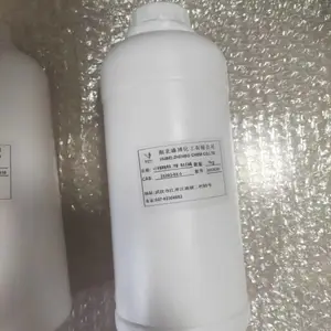 4,5-���������ڱ����������ˮ������