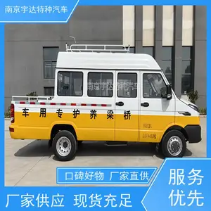 ��ά�¹��̳� �������޳� 13�� �����ŷ� ��·Ӧ����Ԯ��