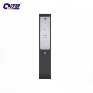 智能入口自助终端机远程可视对讲功能别访客管理系统