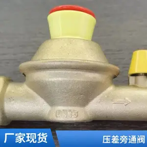 ��Q11F-20T 212��ͭ�Ӻ����͸�ѹ�ܵ��ܷ�����ͭ��20KG