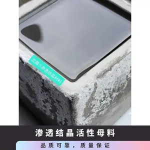 ��������������ˮѹ�������½��������������ˮ�����͸�ᾧĸ