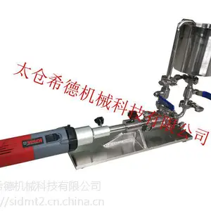 实验室微球均质乳化机，微球高剪切乳化机SID/希德L25
