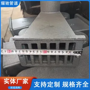������ˮ�������� ����HDPE�ܵ�ϵͳ��ˮ�� ����̼����ˮ������