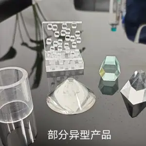 K9/石英光导 应用于核医学成像导光 光学仪器与镜头及医疗科研设备