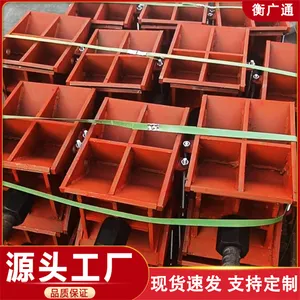 A型B型升降卸落块 AB型卸落支座 公路桥梁支架卸落装置 衡广通