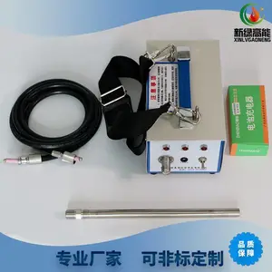 新绿高能 可移动的XLGNBD-12手持便携式点火器