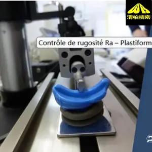 法国PLASTIFORM倒模胶与倒模剂Rivelec Plastiform的使用说明
