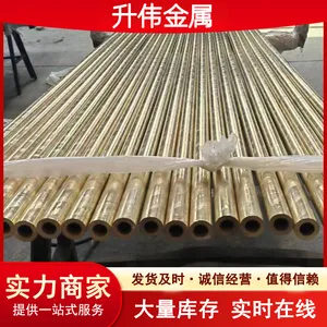 H65黄铜空心管 代加工下料 无毛刺 H65易车铜棒 T2紫铜盘管