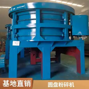 ��Ƭʽ���Ϸ���� �๦������� ��ֳ���ոѲ��Ϸ����豸 �߲���