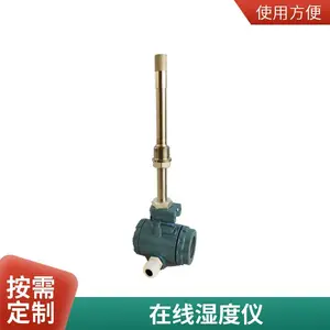 �����ǹ�ҵ¯Ҥ���������ʪ�ȼ���� T-BD5CMD MS2123��������