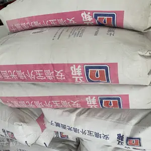 日喀则日喀则立邦涂料外墙水性金属氟碳漆厂家位置