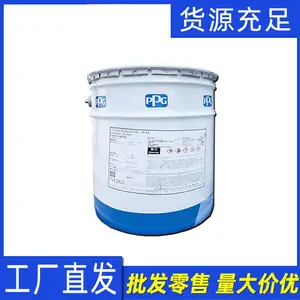 PPG SIGMAZINC102环氧富锌底漆 金属钢结构建筑厂房设备防腐漆
