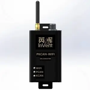 PKCAN-WIFI---CAN无线终端