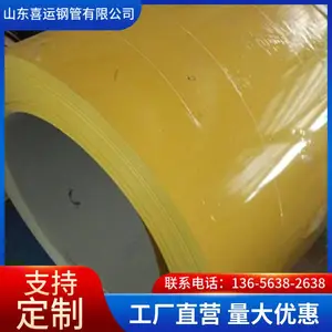 ��Ϳ��Դͷ�������� ���������� ���0.3mm-1.0mm��ȫ