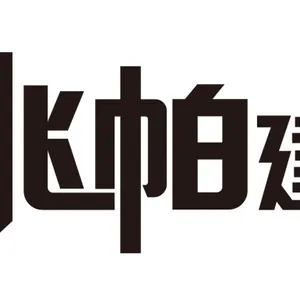 ��˾logo