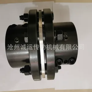 诚运膜片联轴器 304 不锈钢 大扭矩 可定制 单双膜片