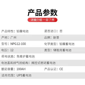 NPP�������� NP4-4AH����ʽ��ά�����4V4AH�綯��߳����