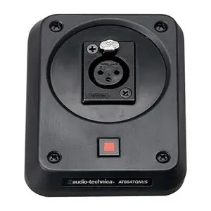 重庆audio-technica铁三角AT8647QM/S桌面式防震话筒座