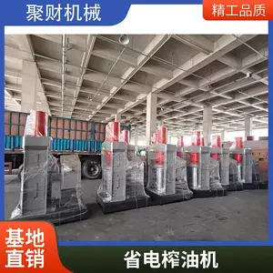 油菜籽葵花籽桶式液压榨油机 油坊用芝麻油花生油大豆油榨油设备