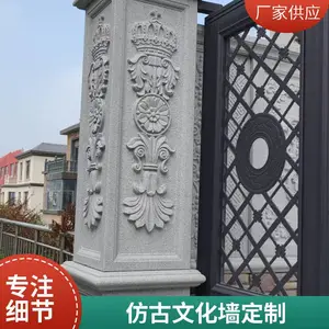 仿古候车亭公交站台发泡陶瓷构件 源头厂家款式多样支持定制
