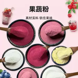 ���ܺ��۳��� ʳƷ��ԭ�� �決�����̲� �����ȡ��
