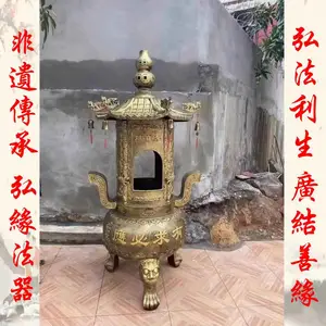 ���ҹ�Ӧ��������***��Ժ***Ԫ��¯ֽ��¯��ֽ¯��¯