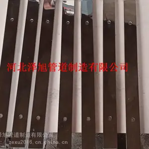 360*30*8mm���а� ����ʵ��а�װ��