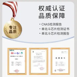 4G单纯北斗定位器车队车辆监控管理IP67防水车载智能终端