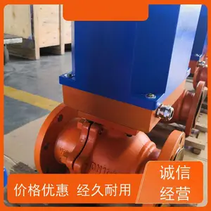 瑞浦电动球阀DQF-200智能软密封高效流体控制阀