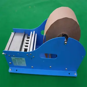 KBQPACK��SD-110����ֽ���ȿɴﵽ110MM����ֱֽ���ɴﵽ180mm��