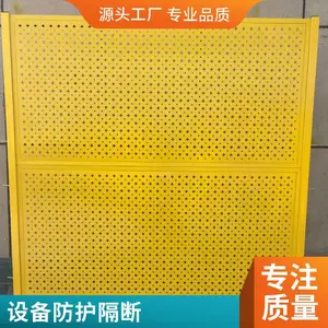 ��������������ֿ��豸�����������Ӻ��װ�Χ��