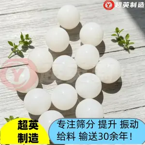 振动筛弹跳球 减震性好 工业耐磨橡胶球效果较理想