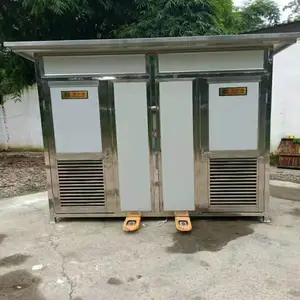 �ϳ乤����ʱ�����۸�