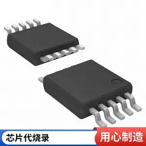 IC������� ˿ӡͿ�� ��Ƭ������ ĥ�ִ��� ����оƬ���·�����