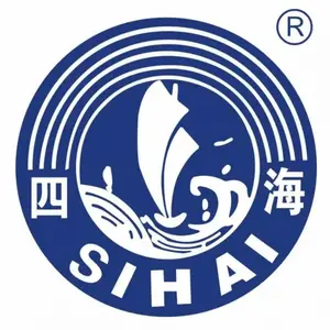 湖北隆胜四海新材料股份有限公司深圳分公司