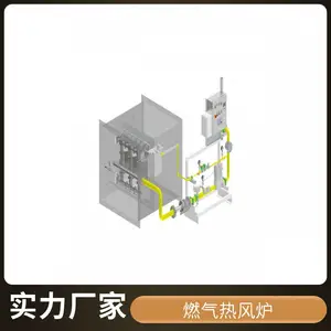 固态氧化物燃料电池高效供热系统 燃气加热热风炉 支持定制 岱鼎燃烧