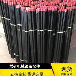 井下钻孔配件 B22*2500mm中空注水风钻杆 凿岩机配套钎杆