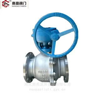 南高阀门供应 不锈钢涡轮法兰球阀 Q341F-25P 操作轻便 流阻小 耐腐蚀